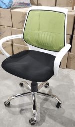 Executive Chair