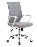 Executive Chair (Mash)