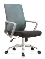 Executive Chair (Mash)