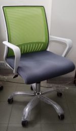 Executive Mesh Chair