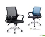 Executive Mesh Chair - Image 4