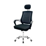 Mesh Chair - Image 3