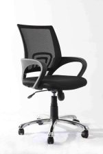Mesh Chair