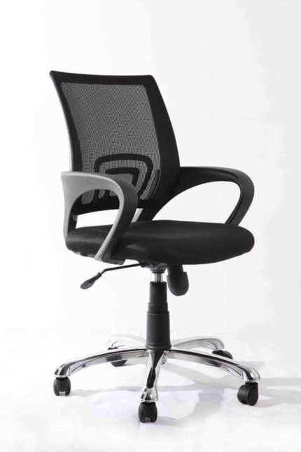 Mesh Chair