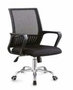 Executive chair