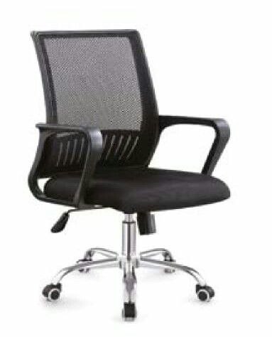 Executive chair