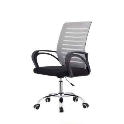Mesh Chair