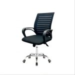 Mesh Chair - Image 3