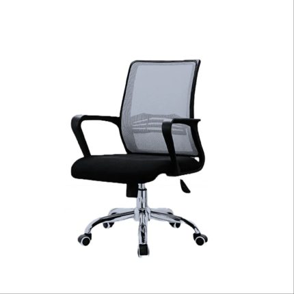 Mesh Chair