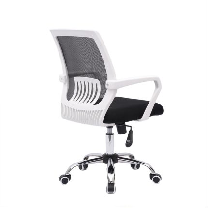Mesh Chair