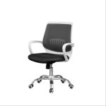 Mesh Chair - Image 3