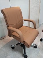 Executive Chair & Client Chair