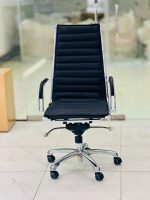 Visitor & Client chair