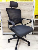 Executive Chair - Image 4