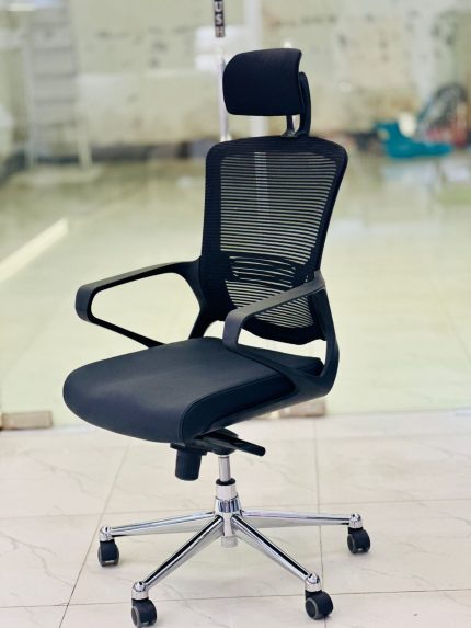 Executive Chair